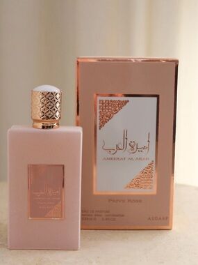 Ameerat Al Arab Prive Rose Eau de Parfum - Blush Pink & Rose Gold